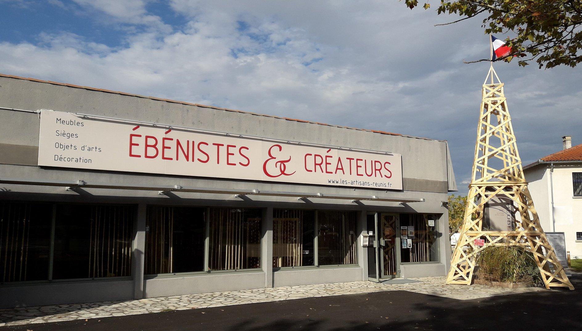 Devanture du showroom "Ébénistes & Créateurs" Devanture du showroom "Ébénistes & Créateurs"
